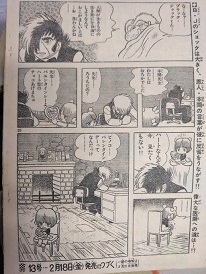 item_image_3