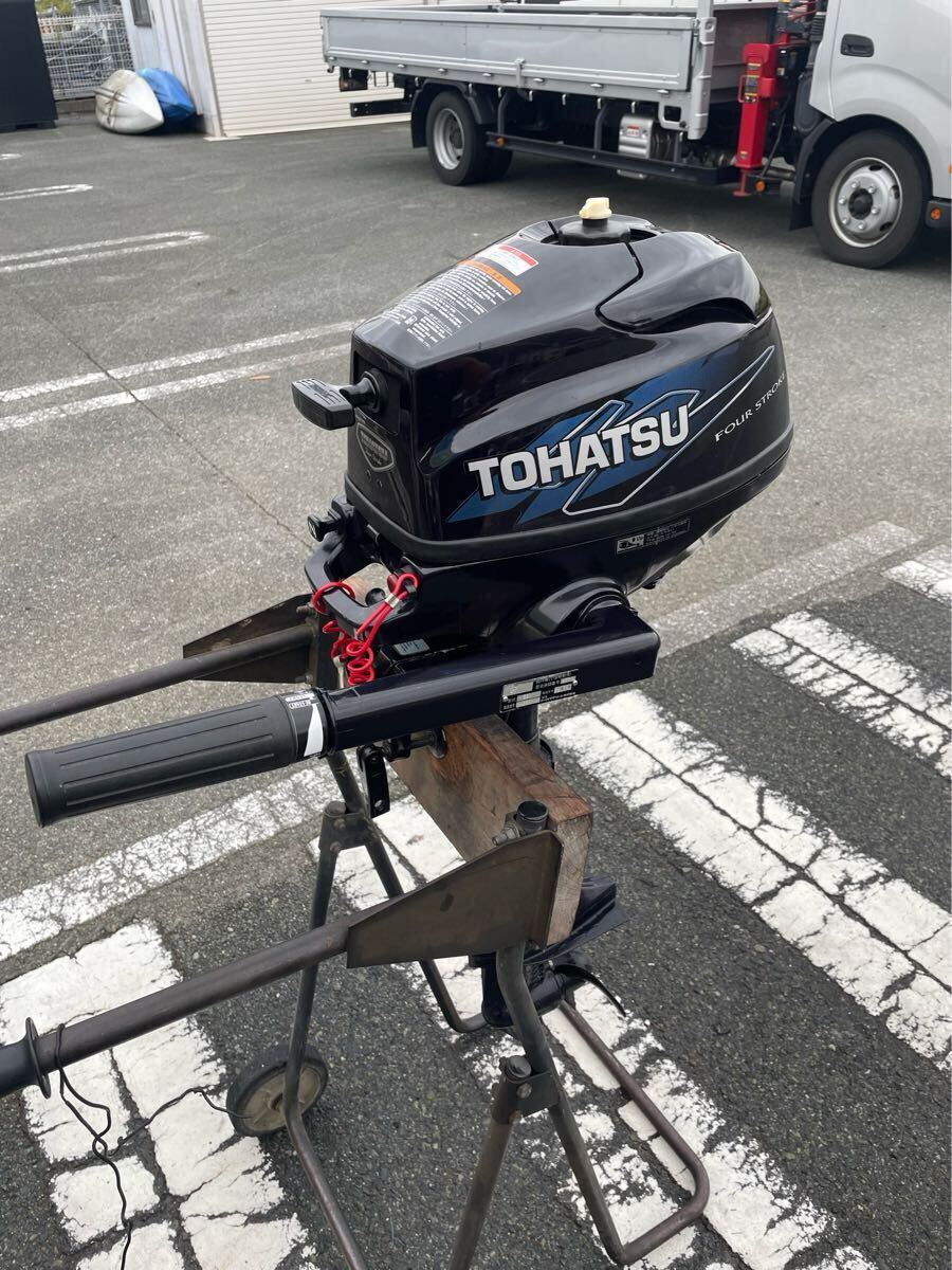 中古 トーハツ船外機 MFS2B 2馬力船外機 トランサムS 平成24年式 中古 トーハツ船外機 MFS2B 2馬力船外機 トランサムS 平成24年式
