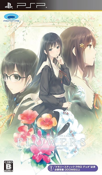 PSP【新品】 FLOWERS