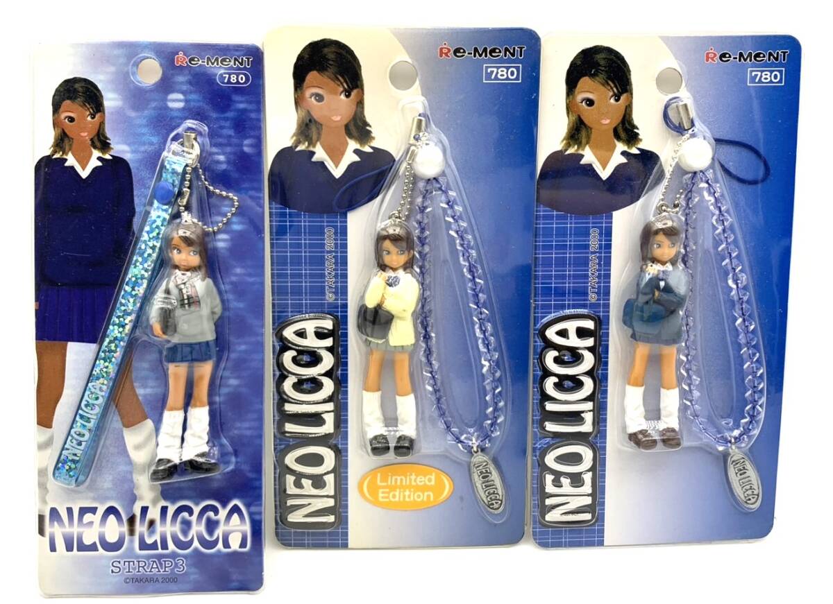 Amazon.co.jp: NEO LICCA ネオリカ ストラップ「 CLUB