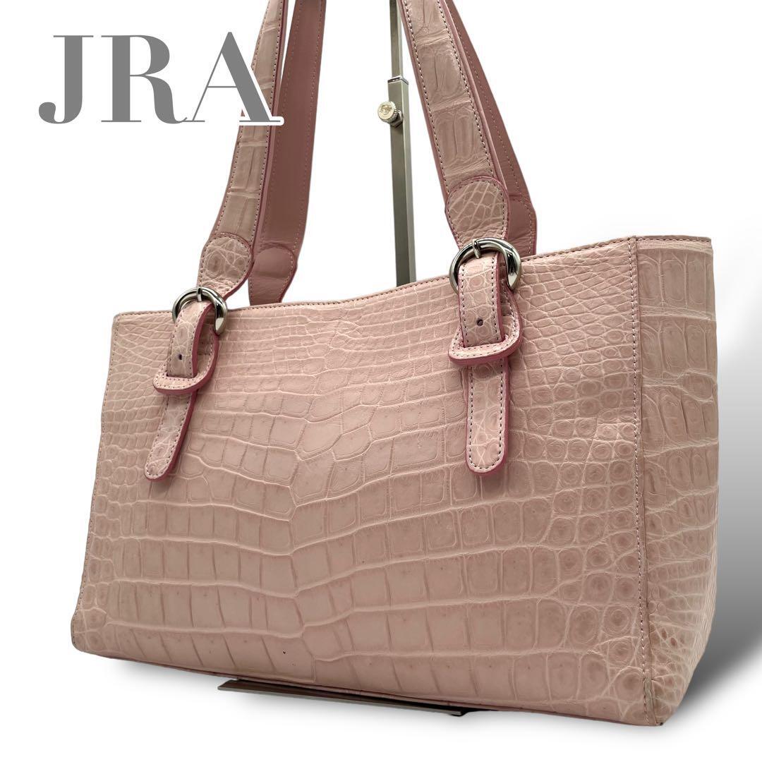 1円【極美品】 JRA認可 セレンシー クロコダイル 本クロコ トートバッグ ピンク センター取り 大容量 ハンドバッグ B celencee 鰐革 ワニ皮