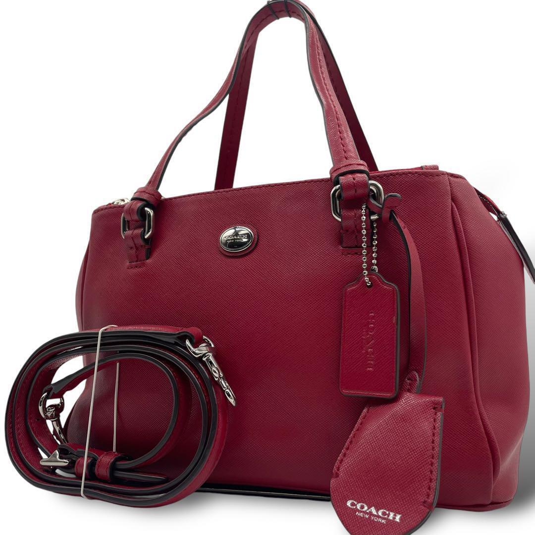 1円 極上美品 coach コーチ 2way ハンドバッグ オールレザー レッド s82 ショルダーバッグ 赤 レザー レディース シルバー金具 自立型