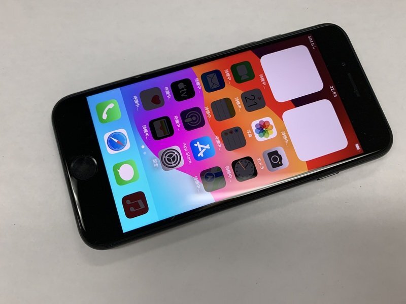NG143 SIMフリー iPhoneSE 第2世代 ブラック 64GB