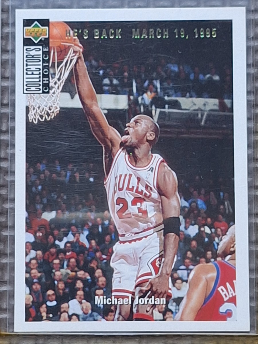 1994-95 Upper Deck Collector\'s Choice He\'s Back #240 MICHAEL JORDAN Chicago Bulls