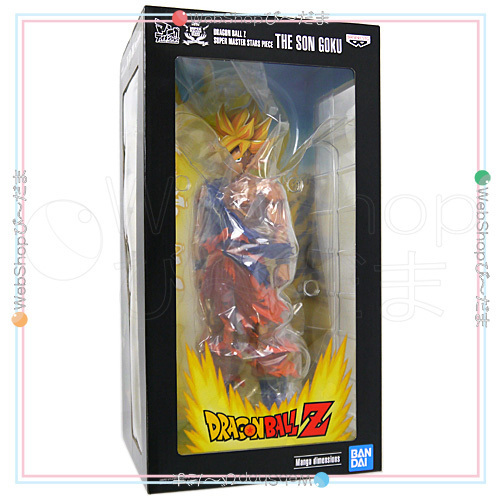 ドラゴンボール 一番くじ セル完全体フィギュア ② リペイント ドラゴンボール 一番くじ セル完全体フィギュア ② リペイント