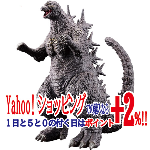 怪獣王シリーズ ゴジラ(2023) | ゴジラシリーズ|バンダイ公式 怪獣王シリーズ ゴジラ(2023) | ゴジラシリーズ|バンダイ公式