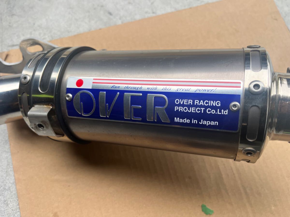 OVER オーバー　モンキー　ゴリラ　シャリー　ダックス オーバーレーシングダウンマフラーモンキーダックスシャリーゴリラ