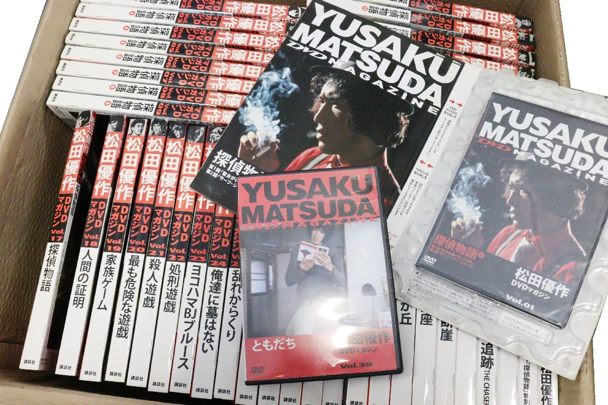 講談社 松田優作 DVDマガジン Vol.1~Vol.41 現状中古品|映画 講談社 松田優作 DVDマガジン Vol.1~Vol.41 現状中古品|映画