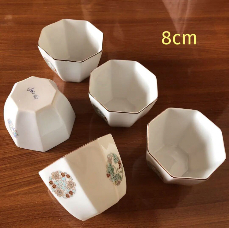 〈送料無料〉深川製磁 ひめ丸紋 小鉢 茶碗 花丸紋 金彩 デザートカップ 向付 八角形 深川製 深川