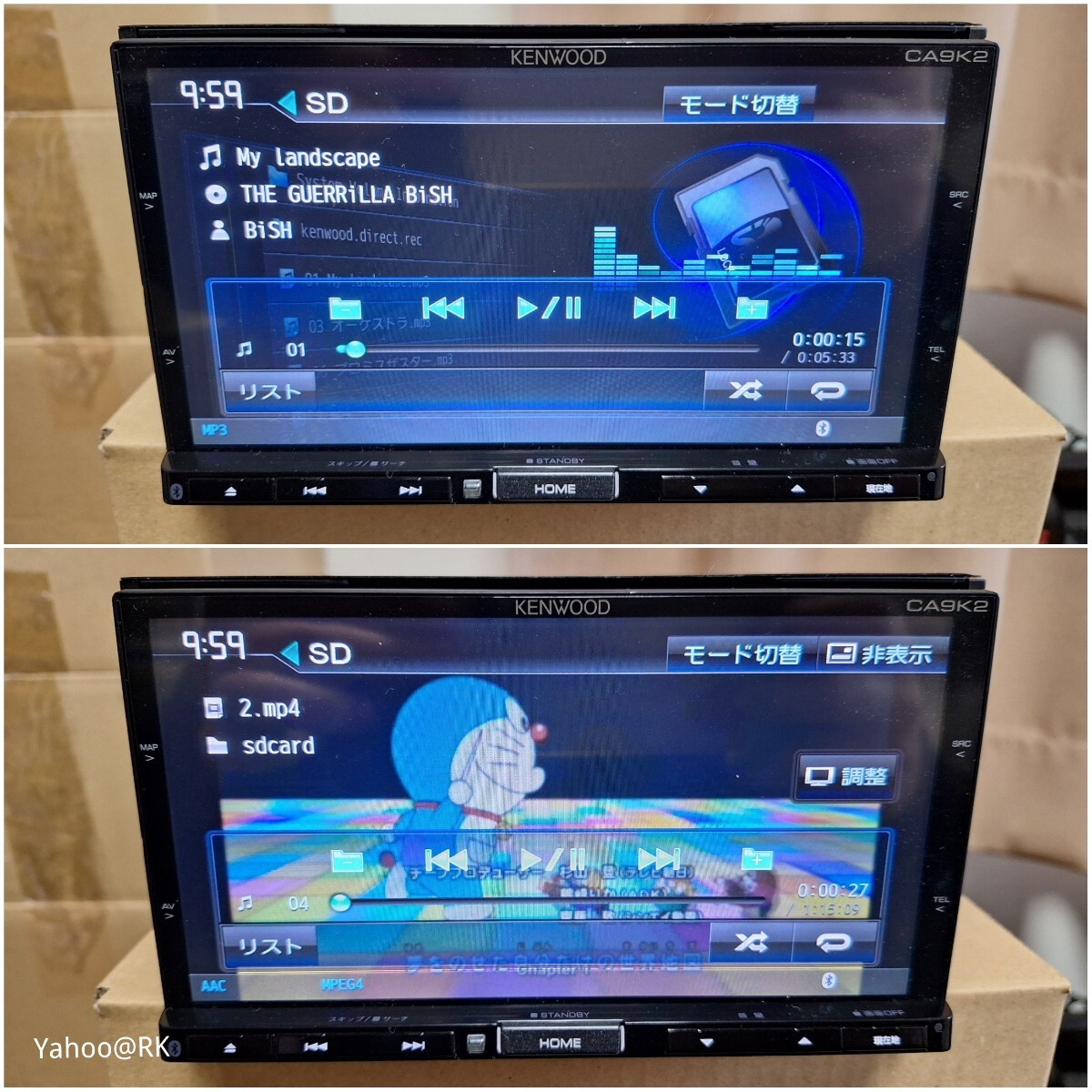 KENWOOD 彩速ナビ MDV-X500R マツダ 純正 型式 CA9K2 DVD再生 KENWOOD 彩速ナビ MDV-X500R マツダ 純正 型式 CA9K2 DVD再生