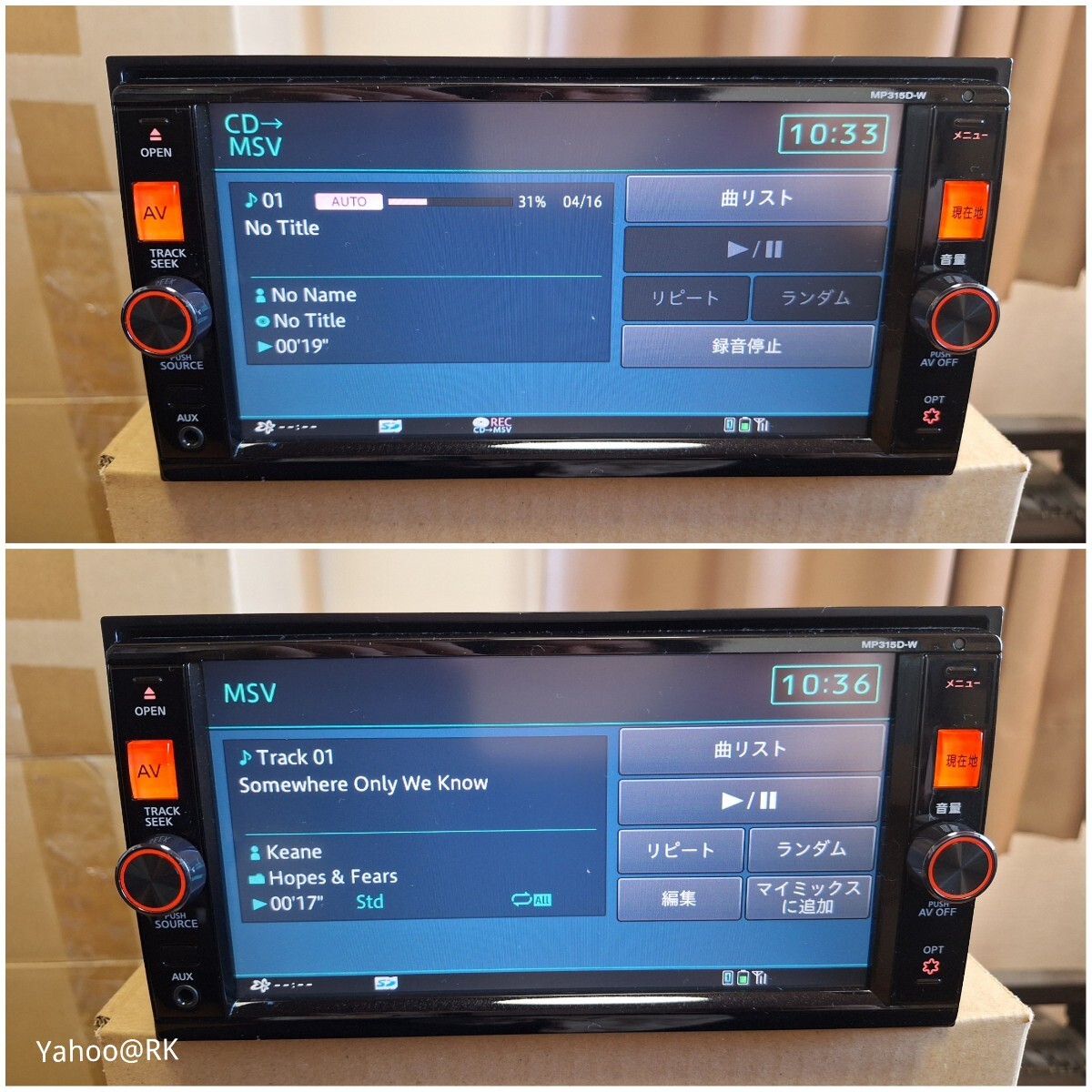 日産 純正ナビ 型式 MP315D-W Pioneer Bluetooth DVD再生 SD 日産 純正ナビ 型式 MP315D-W Pioneer Bluetooth DVD再生 SD