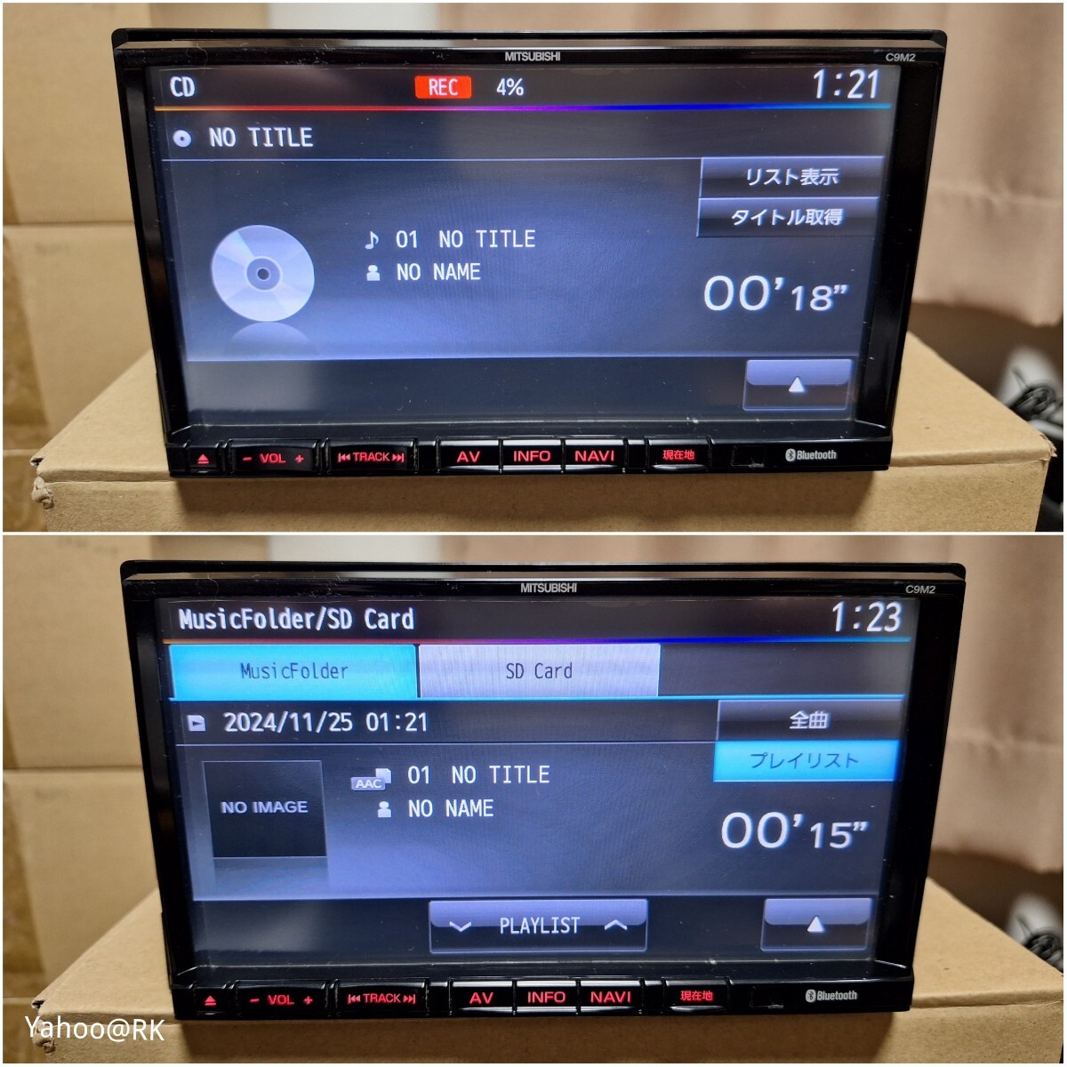 マツダ 純正ナビ 型式 C9M2 三菱 NR-MZ50-M DVD再生 Bluetooth マツダ 純正ナビ 型式 C9M2 三菱 NR-MZ50-M DVD再生 Bluetooth