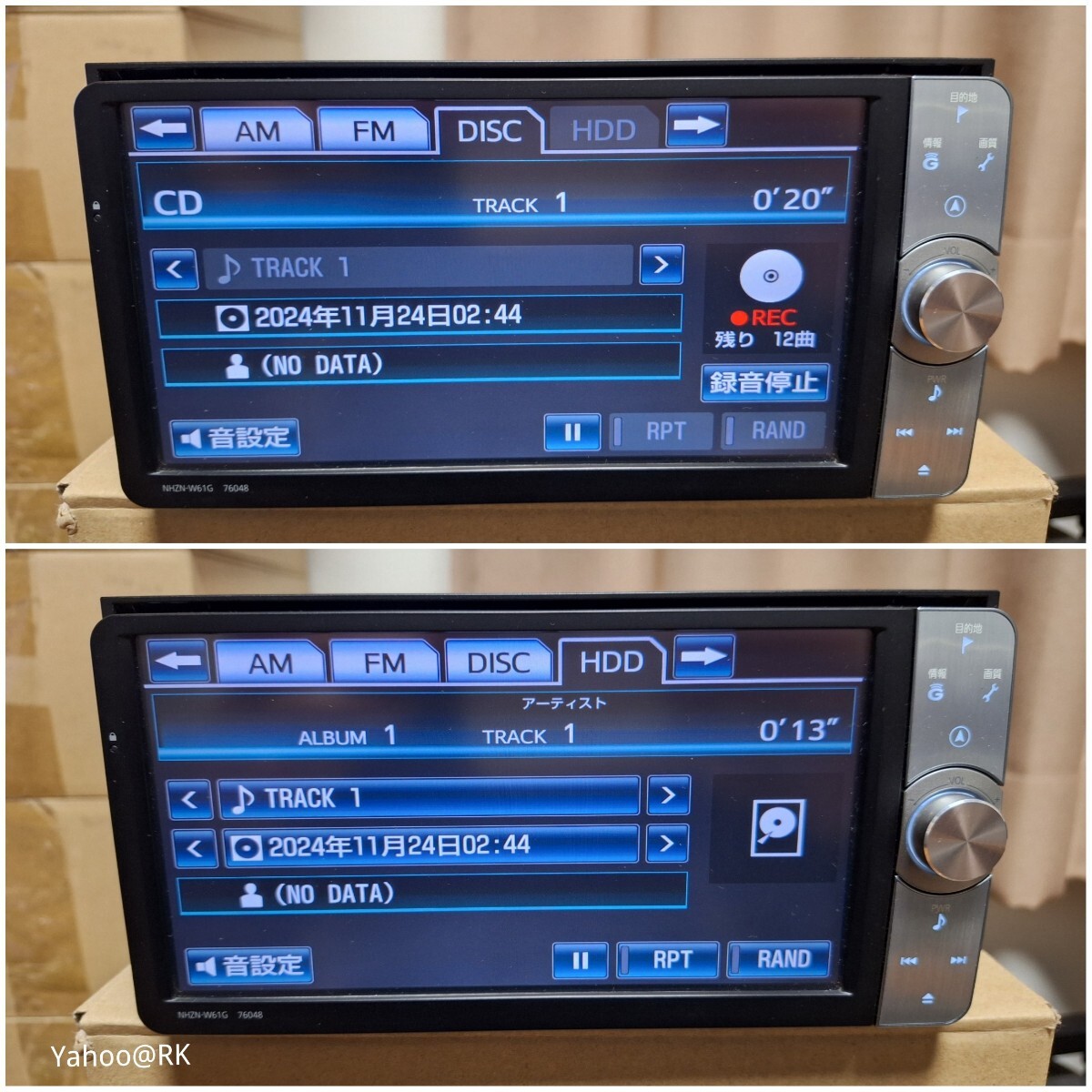 トヨタ 純正ナビ 型式 NHZN-W61G DVD再生 Bluetooth テレビ トヨタ 純正ナビ 型式 NHZN-W61G DVD再生 Bluetooth テレビ