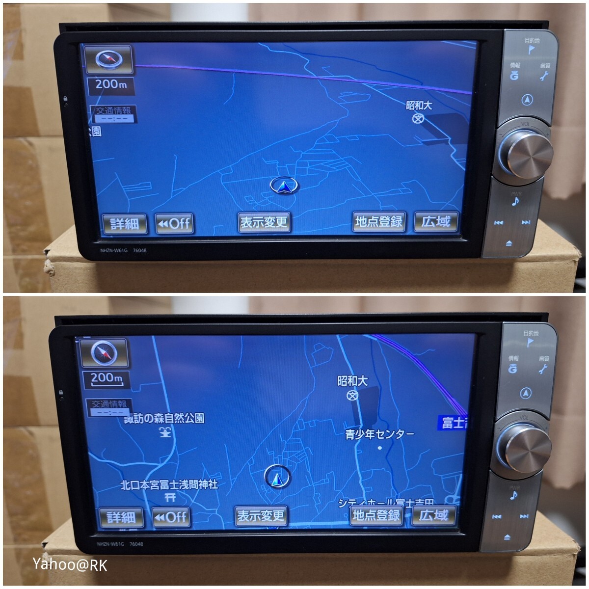 トヨタ 純正ナビ 型式 NHZN-W61G DVD再生 Bluetooth テレビ トヨタ 純正ナビ 型式 NHZN-W61G DVD再生 Bluetooth テレビ