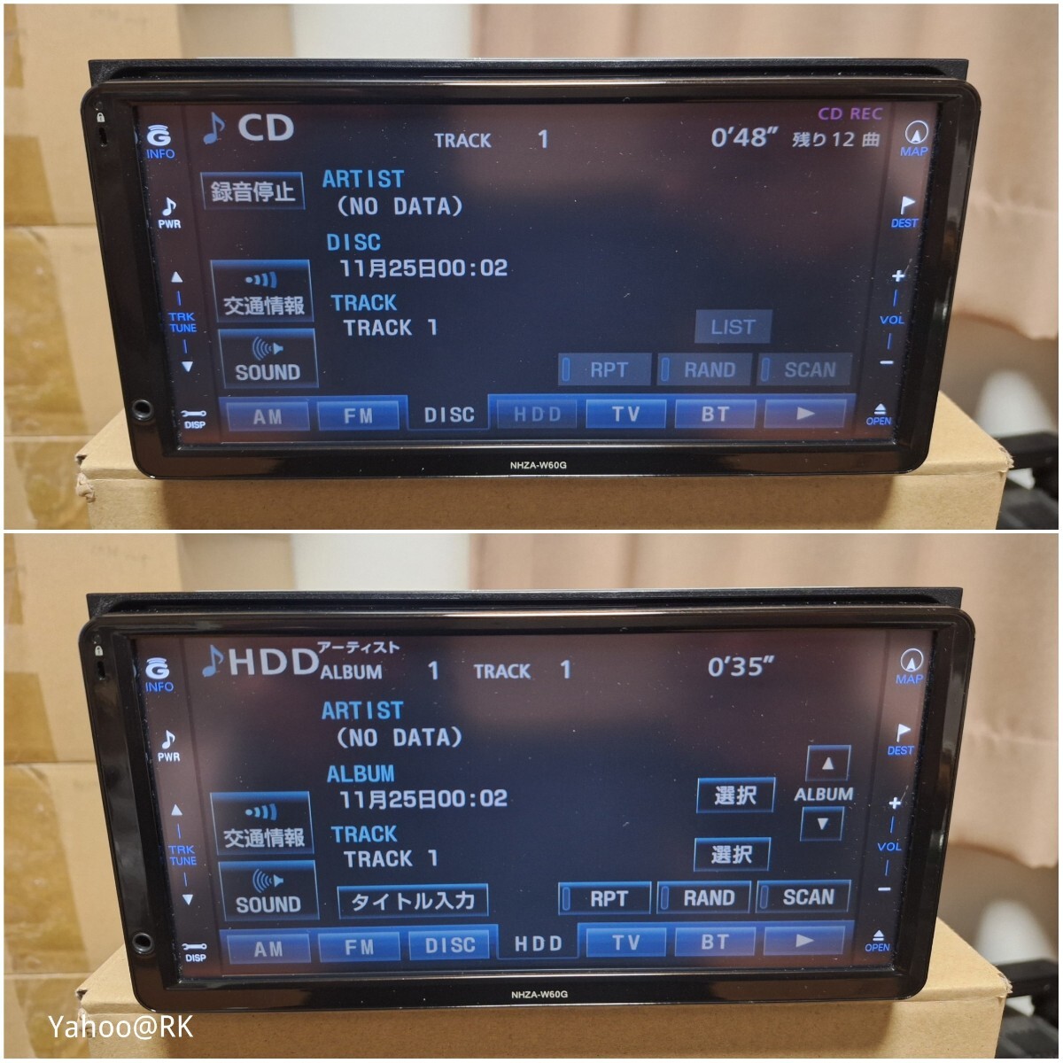 トヨタ 純正ナビ 型式 NHZA-W60G DVD再生 Bluetooth テレビ トヨタ 純正ナビ 型式 NHZA-W60G DVD再生 Bluetooth テレビ
