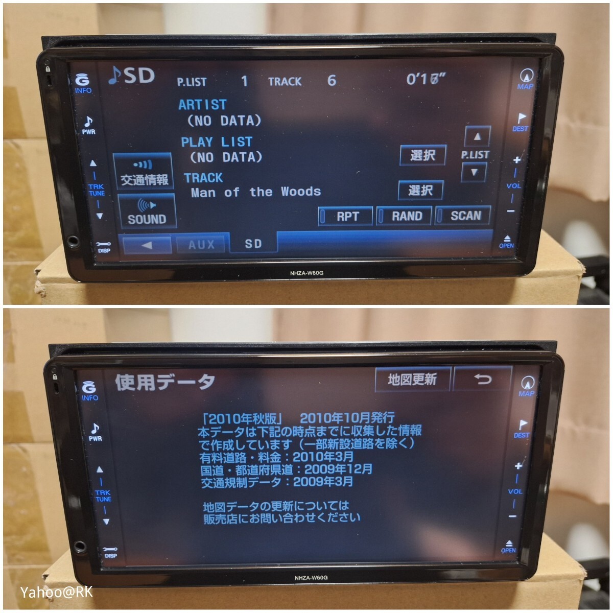 トヨタ 純正ナビ 型式 NHZA-W60G DVD再生 Bluetooth テレビ トヨタ 純正ナビ 型式 NHZA-W60G DVD再生 Bluetooth テレビ