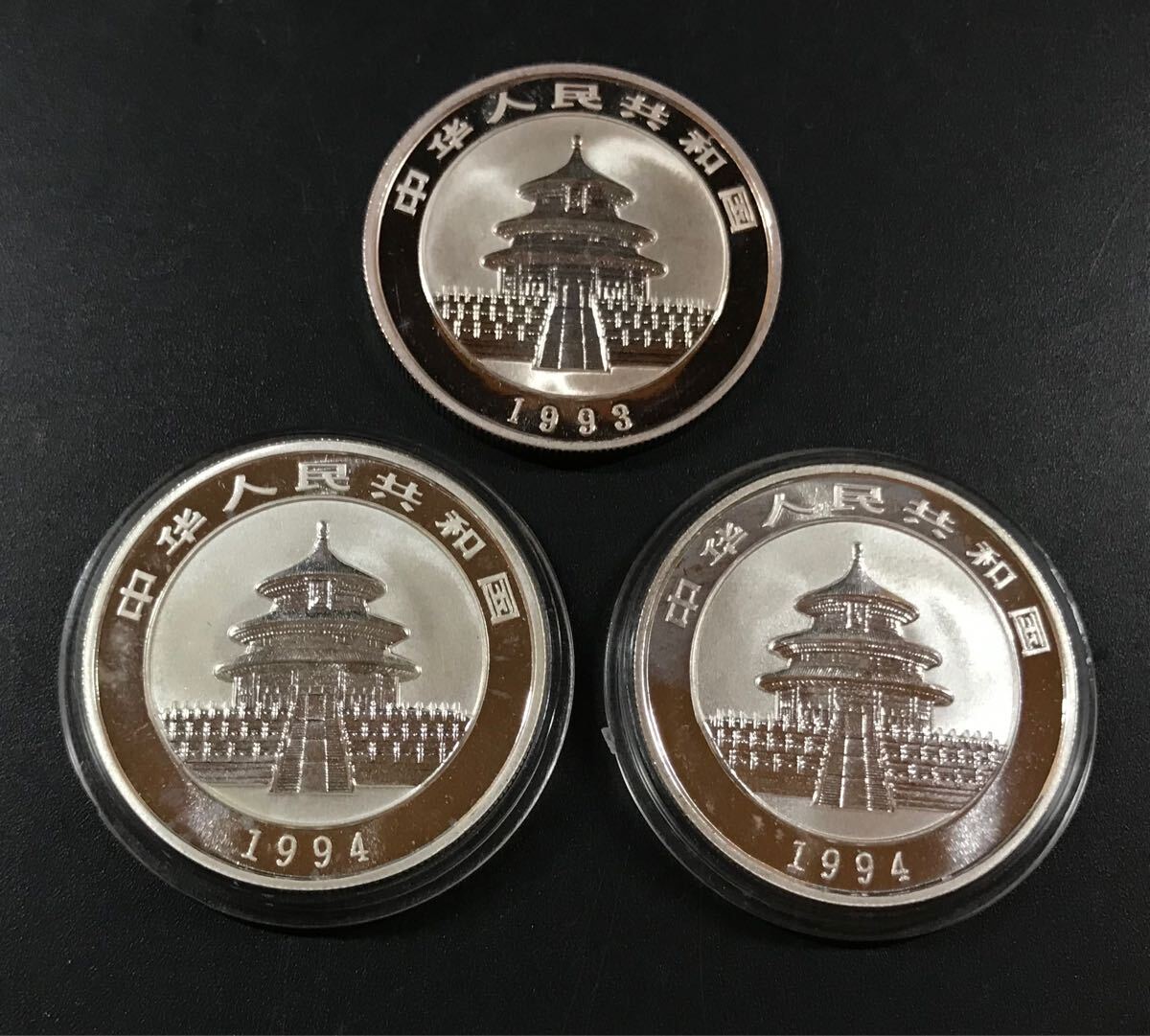 中華人民共和国5元銀貨1993年1/2oz