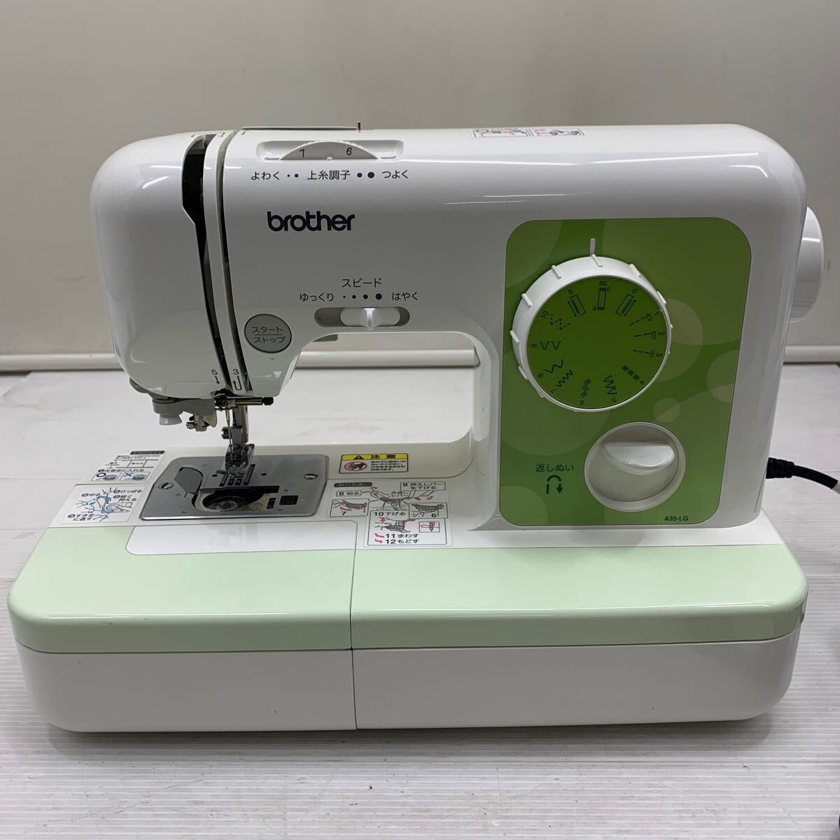 Yahoo!オークション - I 動作確認済み brother ブラザー 家庭用