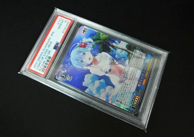 ヴァイス 】リゼロ 愛おしの光レム PSA10 - メルカリ