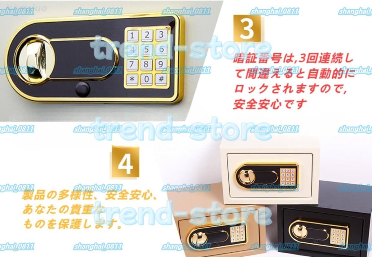 item_image_6
