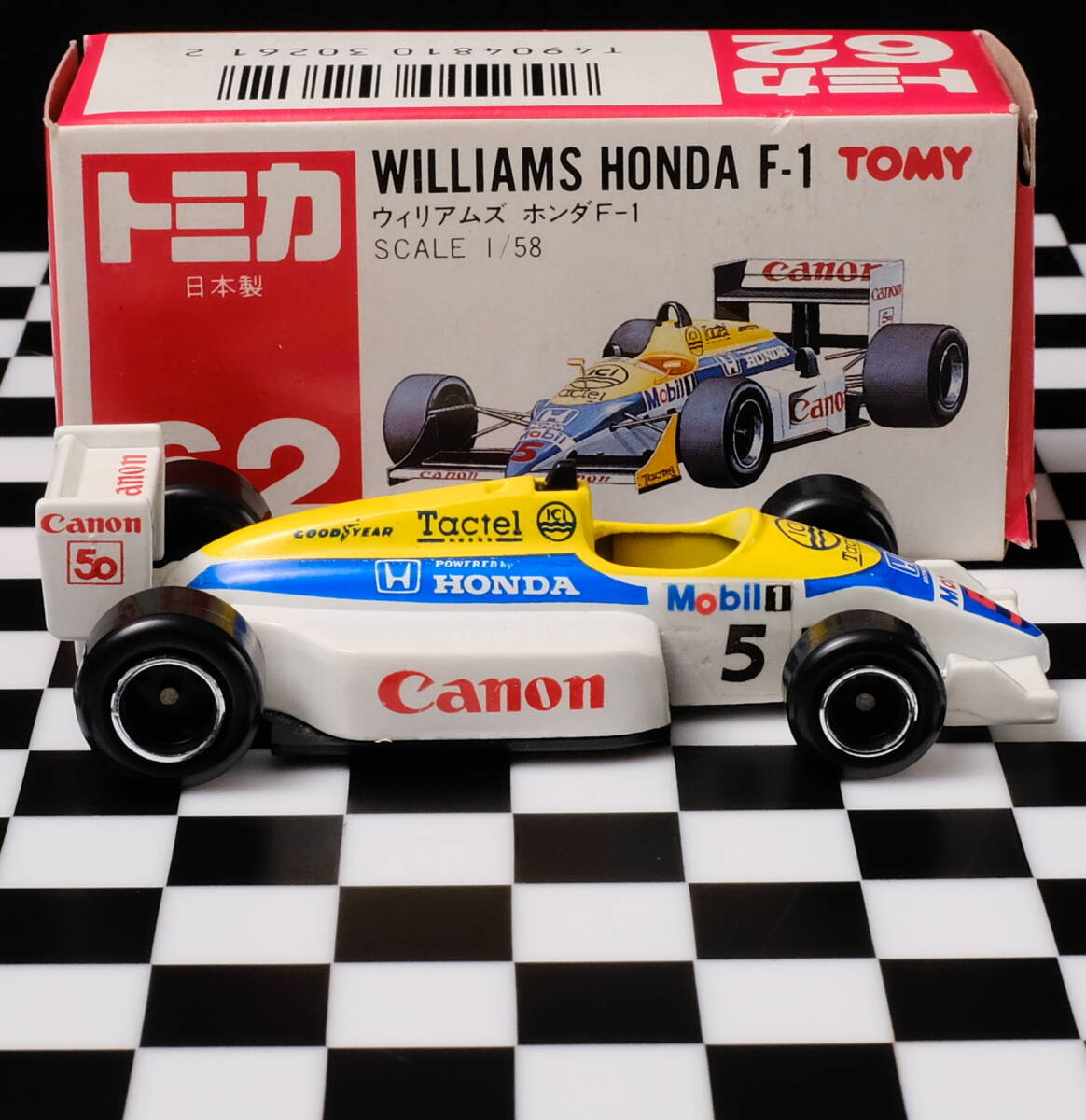 トミカ ウィリアムズ ホンダ F1 日本製 新品 トミカ 日本製 62 ウィリアムズ ホンダ F1ブリスターパック