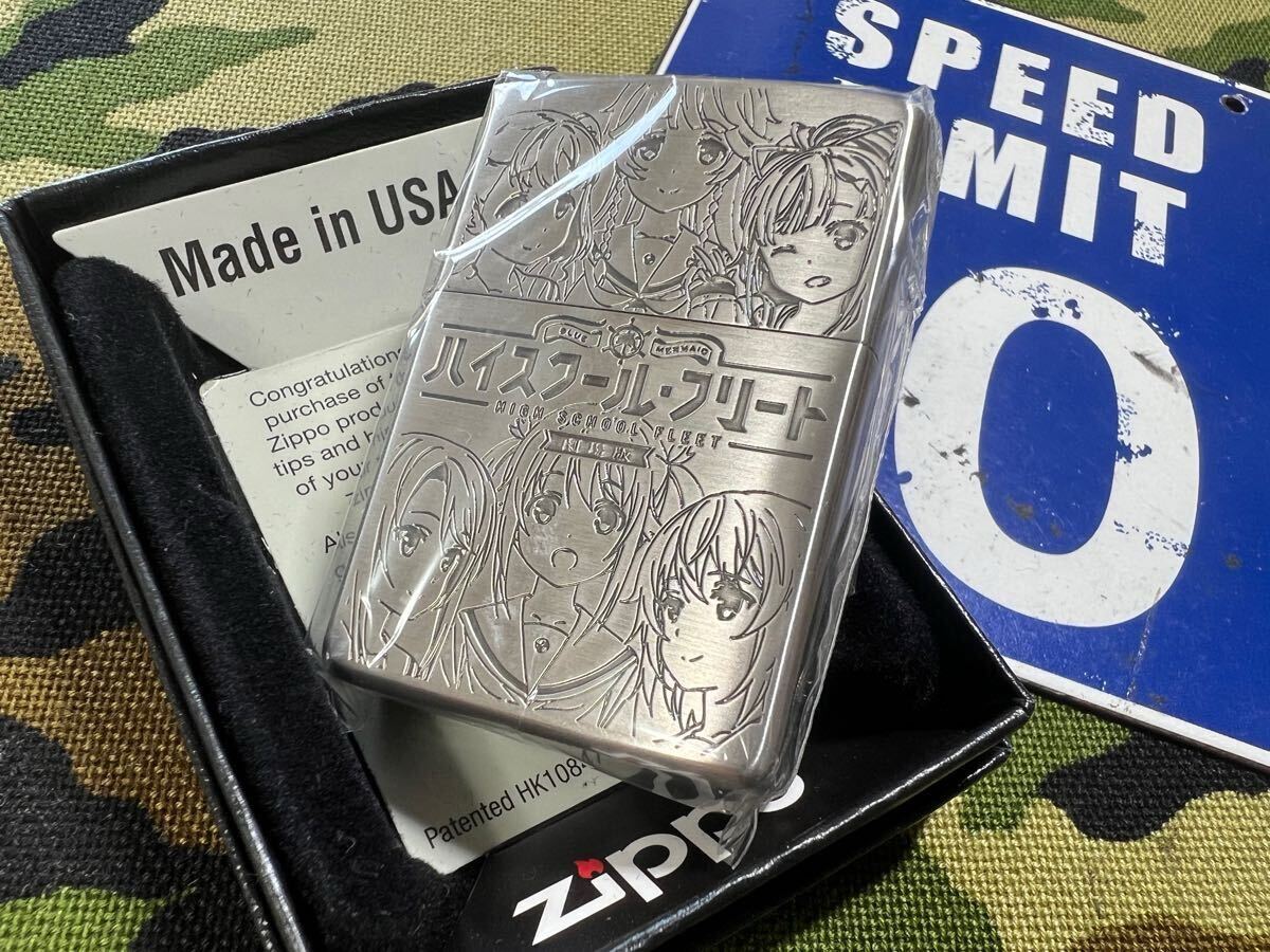 新品未使用/生産終了 微難あり/送料込 劇場版 ハイスクール