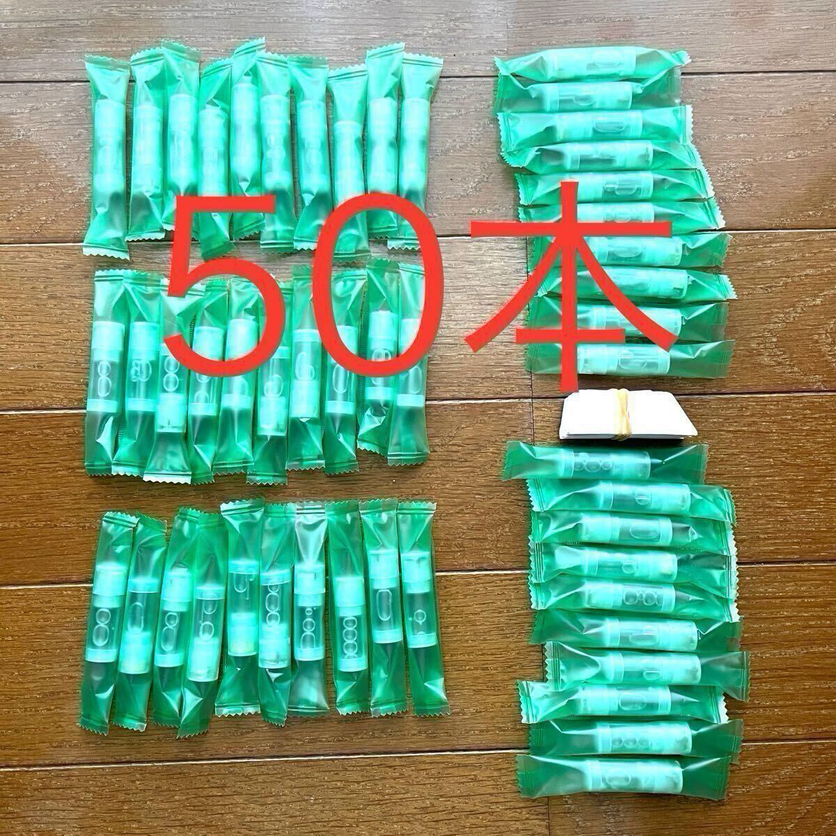 《送料無料》メンソール プルームテックプラス カートリッジ