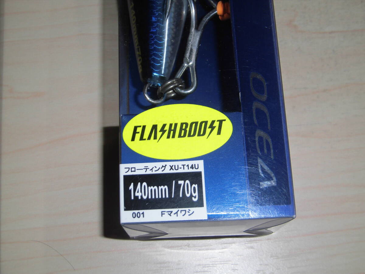 item_image_4