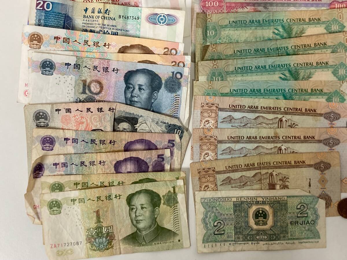 【2024新春福袋】 古銭 海外銭 紙幣 約4㎏ おまとめ 外国コイン、紙幣 古札 メダル|貨幣 中国、日本、アメリカ、ヨーロッパ等の貨幣 コレクション