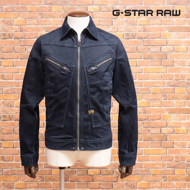1円/秋冬/G-STAR RAW/XSサイズ/訳 Gジャン AIR FORCE DENIM JKT D18110-C554 ベルベット調 ワイルド 新品/濃紺/ダークネイビー/jh216/