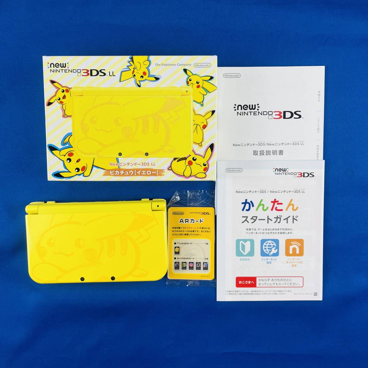 定番のお歳暮&冬ギフト ヤ)07 【美品】任天堂 ニンテンドー NEW Nintendo 3DS LL ニンテンドー3DS LL本体