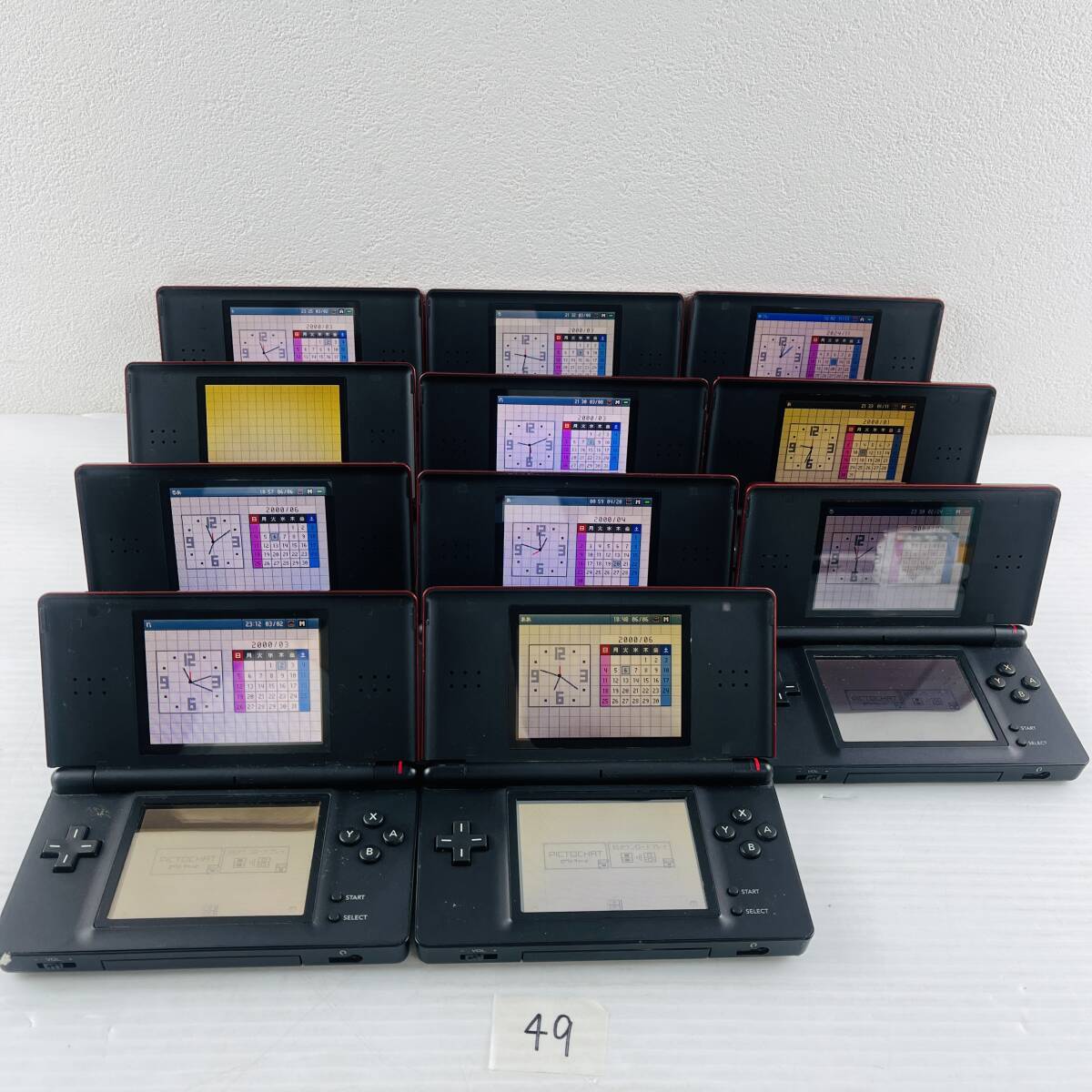 ヤ)49 【11台セット】 任天堂 ニンテンドー Nintendo DS lite ヤ)49 【11台セット】 任天堂 ニンテンドー Nintendo DS lite