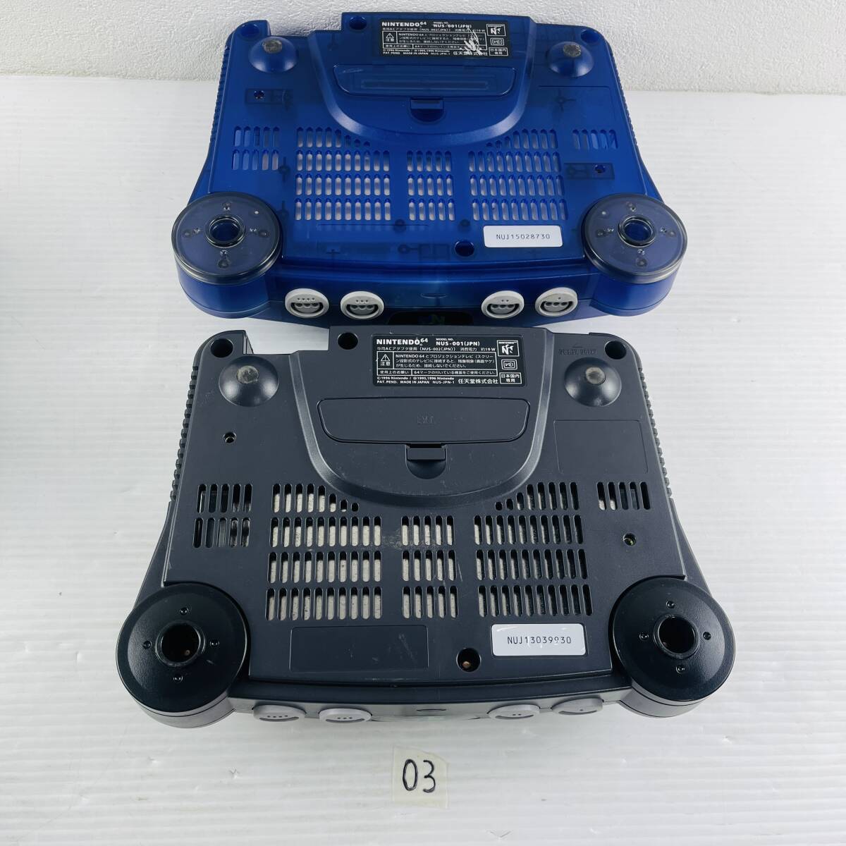 ヤ)03【6台まとめ】NINTENDO 64 本体 NUS-001 ブラック クリア