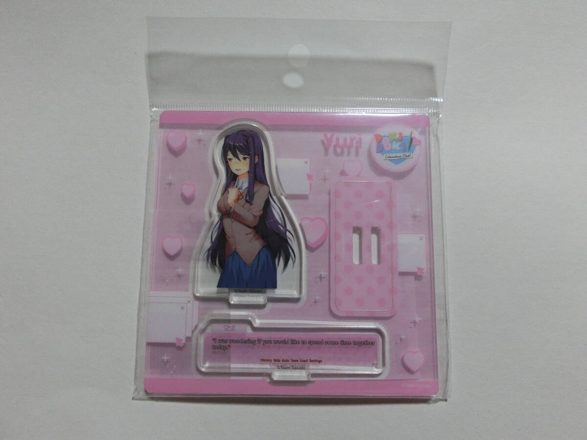 新品　★レア★　ドキドキ文芸部！　くじメイト　アクリルスタンド　ユリ　★多少の値下げ可能です。質問欄にてどうぞ★