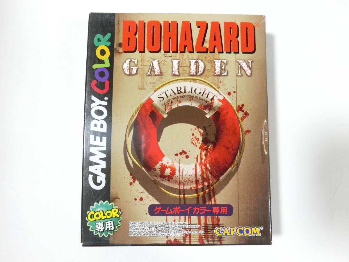 新品 入手困難品 ゲームボーイカラー バイオハザードGAIDEN 新品 入手困難品 ゲームボーイカラー バイオハザードGAIDEN