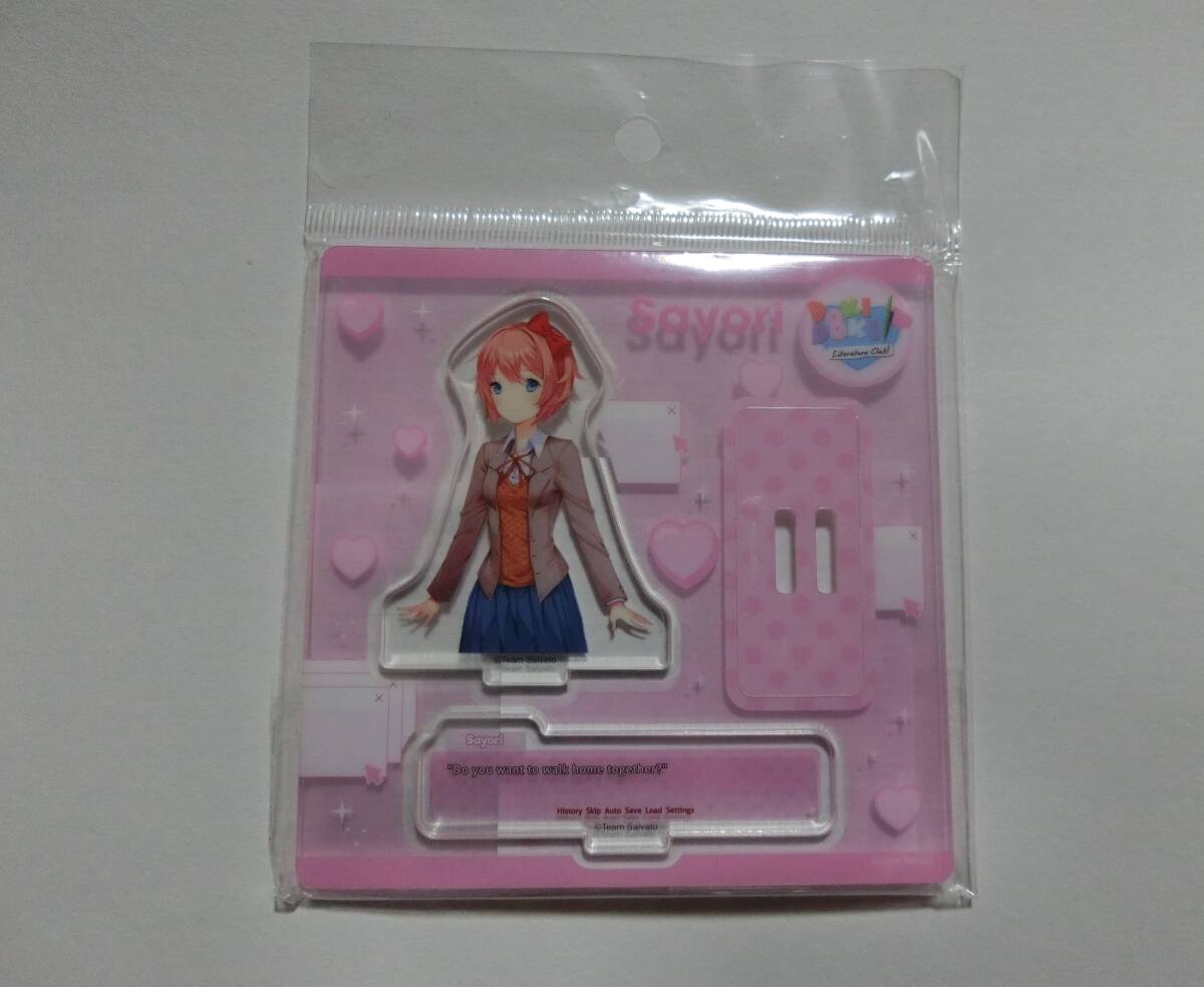 新品　★レア★　ドキドキ文芸部！　くじメイト　アクリルスタンド　サヨリ　★多少の値下げ可能です。質問欄にてどうぞ★