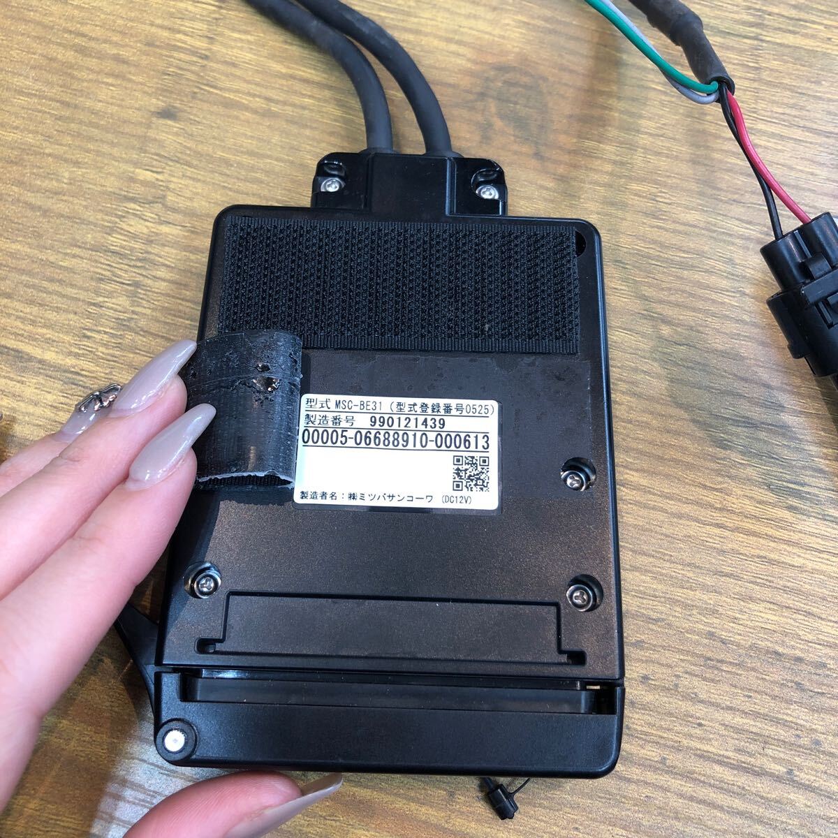 バイク用　ETC　ミツバ　BE31　【753】 バイク用 ETC ミツバ BE31 【753】 アンテナ分離型ETC車載器 MSC