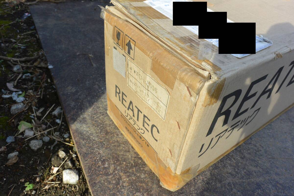 リアテック?クロス調(diào)ダイノック?TC-8556?サンゲツ 長(zhǎng)さ不明（40m程度？（最低30m））化粧シート　ロール巻き　