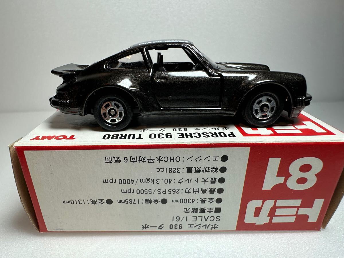 トミカ 赤箱 ポルシェ 930 ターボ turbo 東急ハンズ 特注 日本製 トミカ 赤箱 ポルシェ 930 ターボ turbo 東急ハンズ 特注 日本製