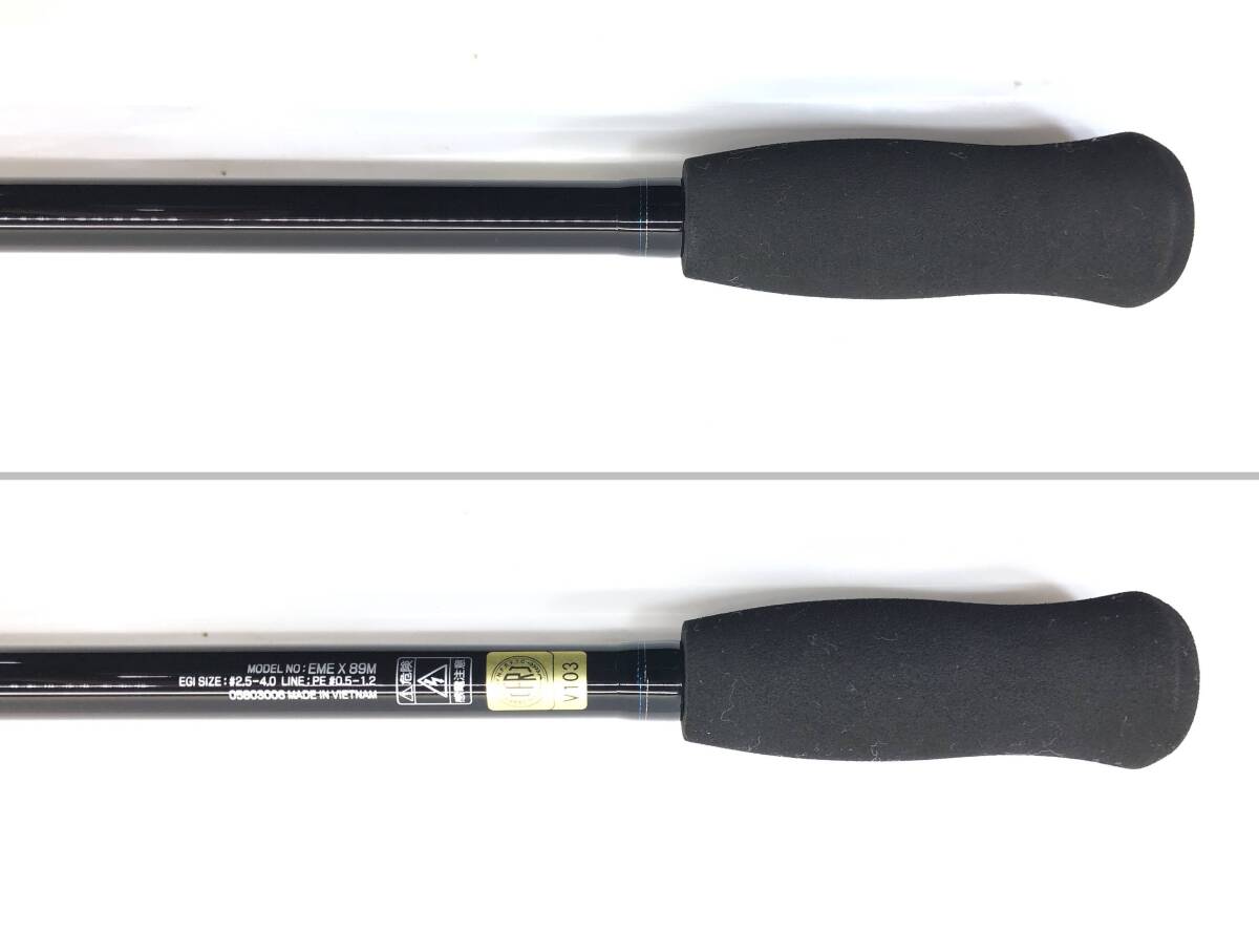 □Daiwa ダイワ エメラルダス X89M スピニグロッド 05803006 □Daiwa ダイワ エメラルダス X89M スピニグロッド 05803006