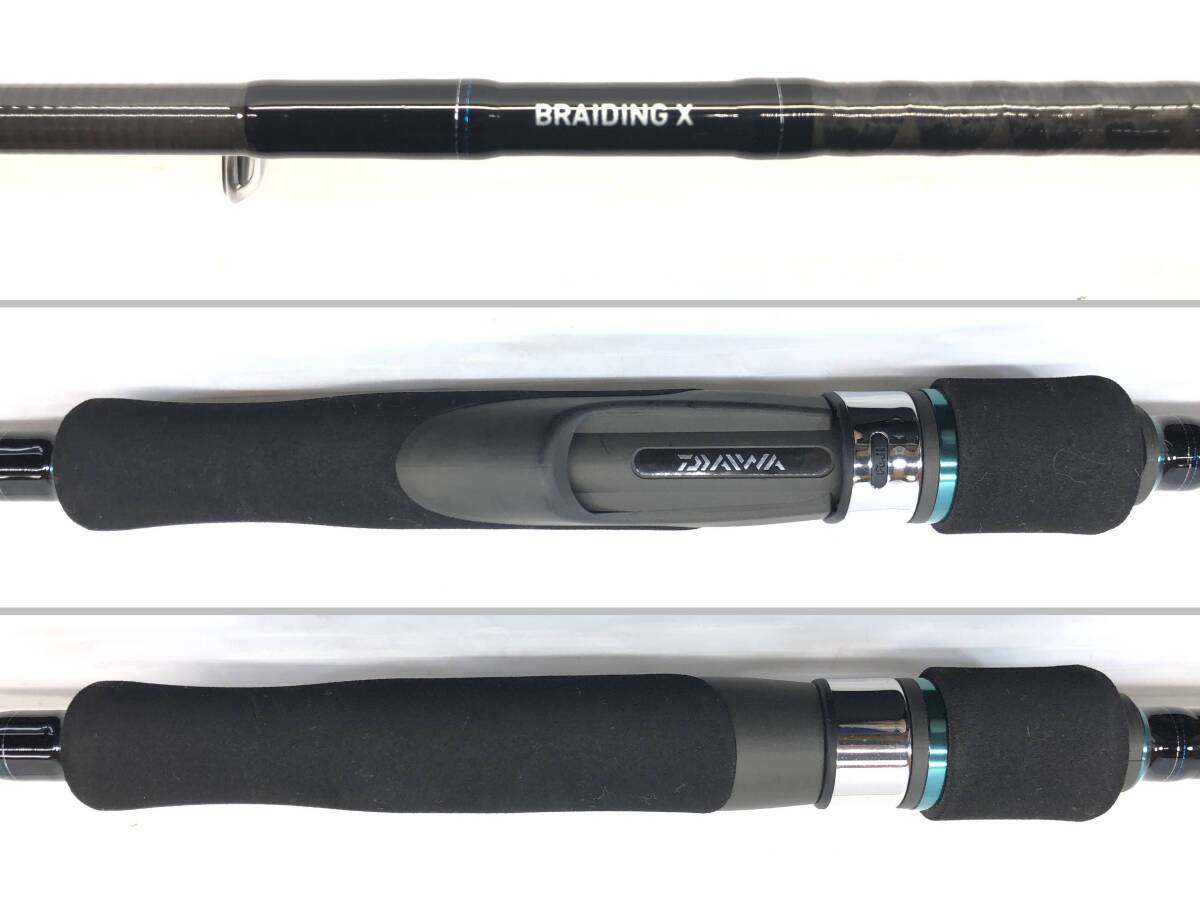 □Daiwa ダイワ エメラルダス X89M スピニグロッド 05803006 □Daiwa ダイワ エメラルダス X89M スピニグロッド 05803006