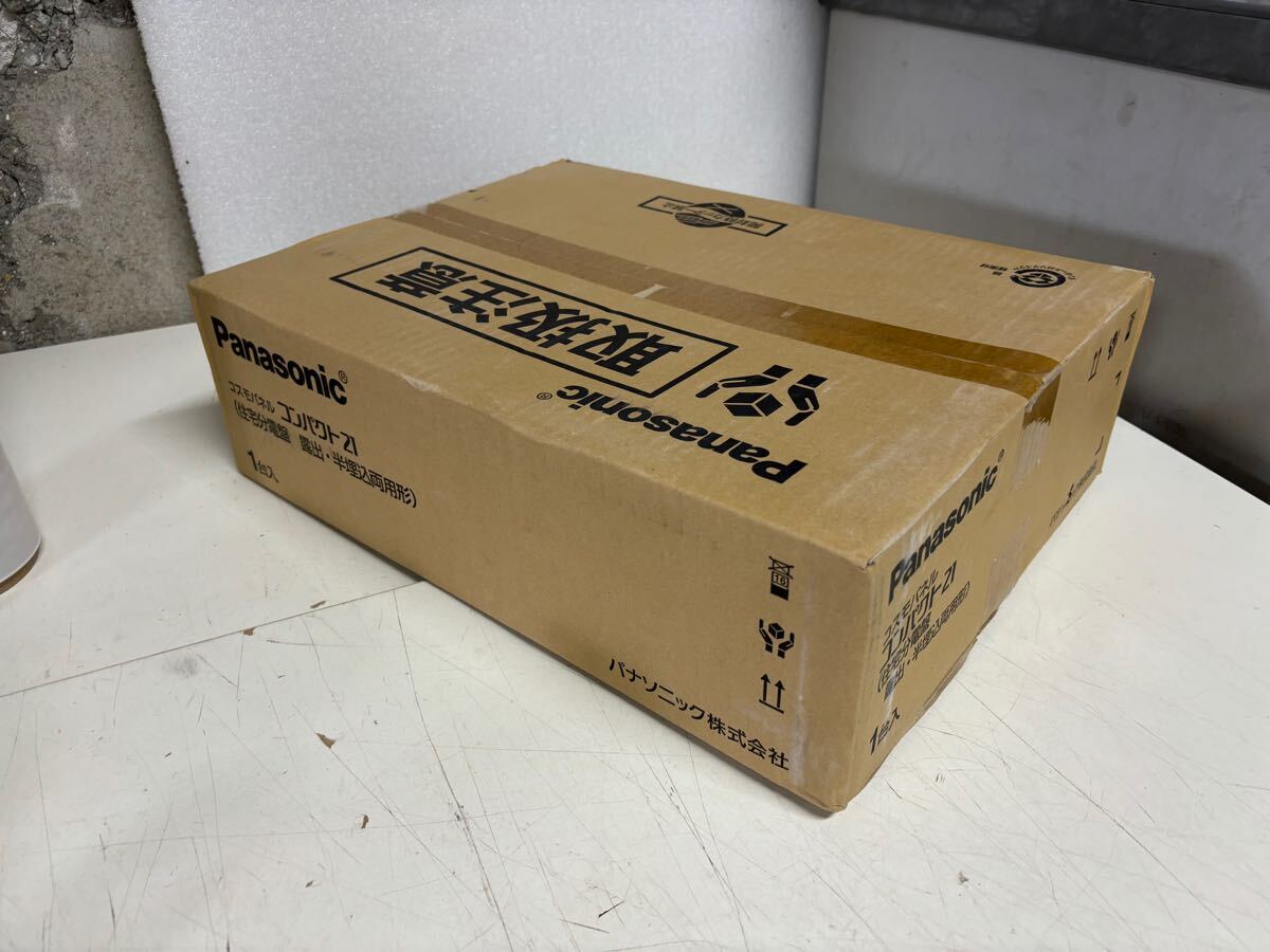未開封　住宅分電盤 コスモパネル コンパクト21 BQR84629 送料無料