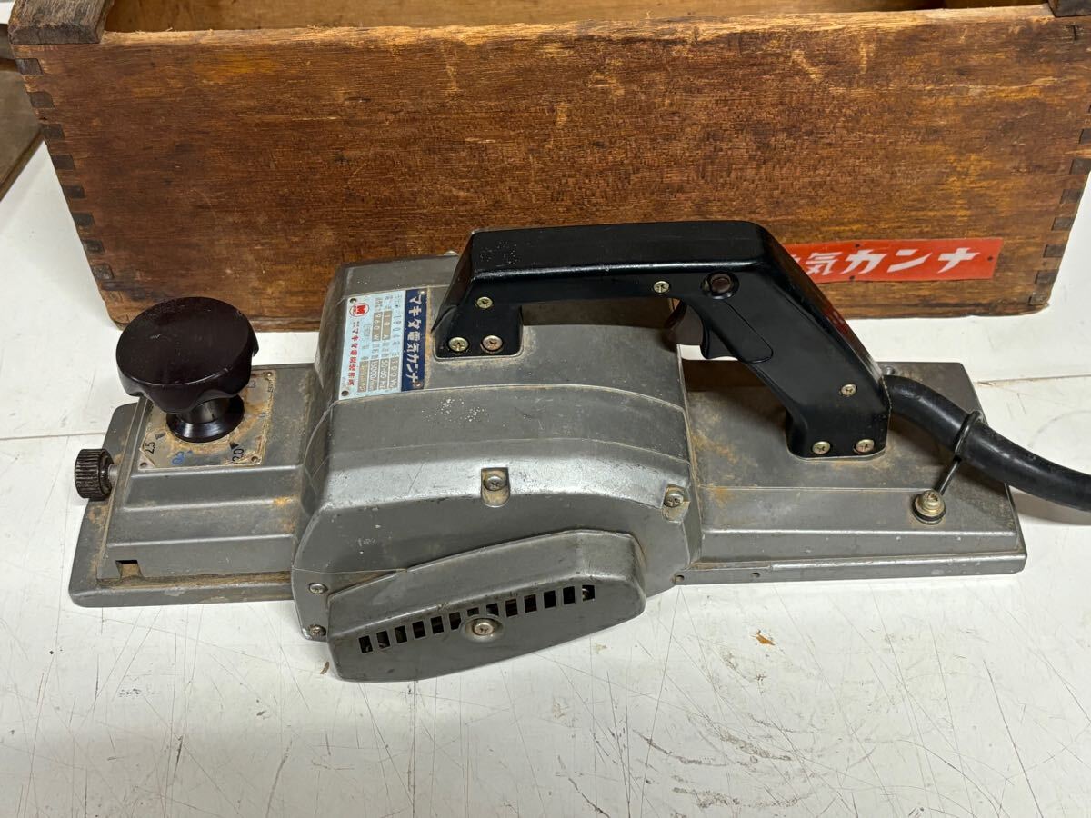 makita 電気カンナ マキタ 電動カンナ　1804 木箱付き　動作確認済み　送料無料