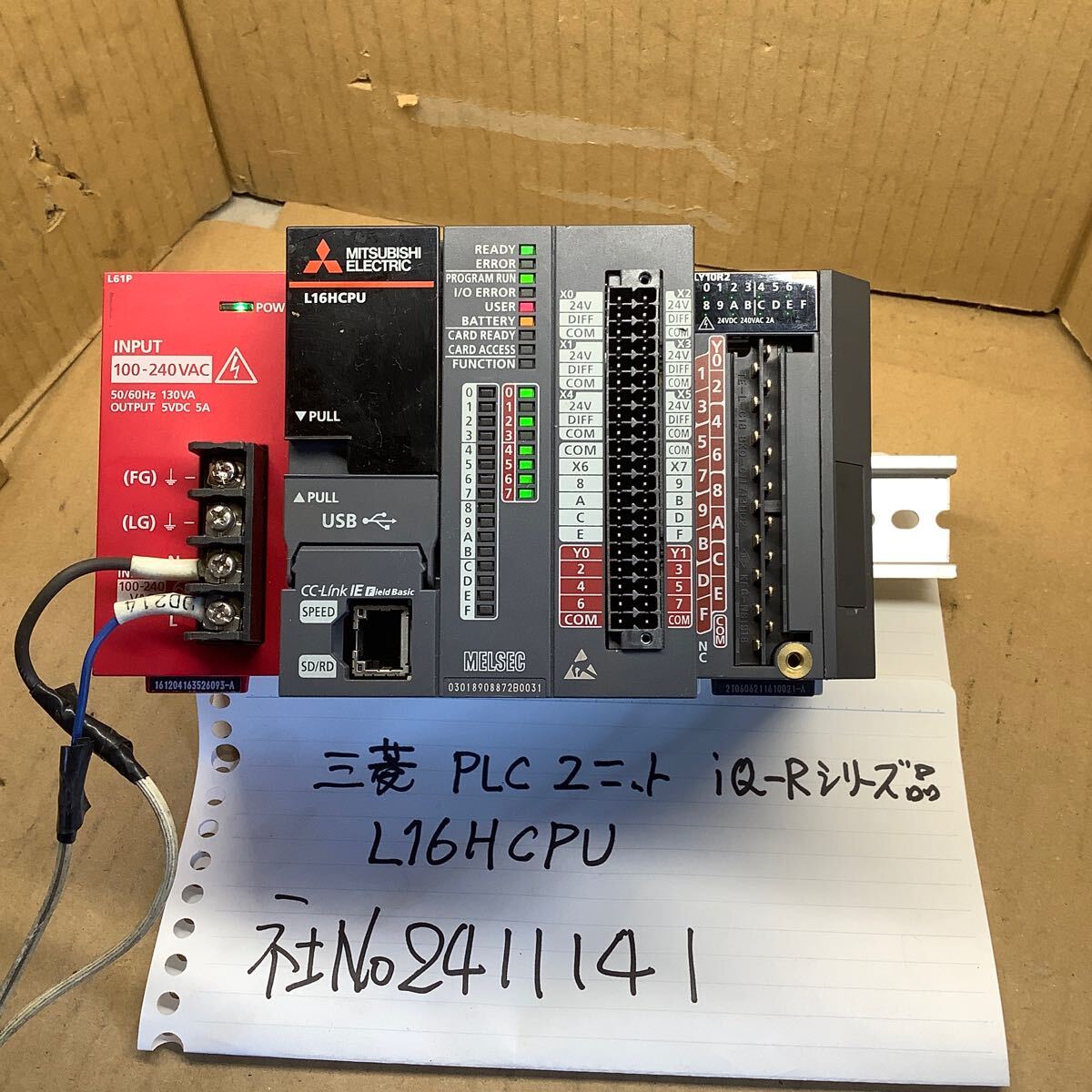 三菱PLCユニットIQーRシリーズ品です。L16H CPU品現状渡し品です。 三菱PLCユニットIQーRシリーズ品です。L16H CPU品現状渡し品です。