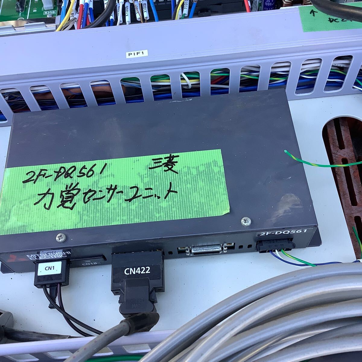 Yahoo!オークション - 三菱産業用ロボット(ロボRV−7FRL Yahoo!オークション - 三菱産業用ロボット(ロボRV−7FRL