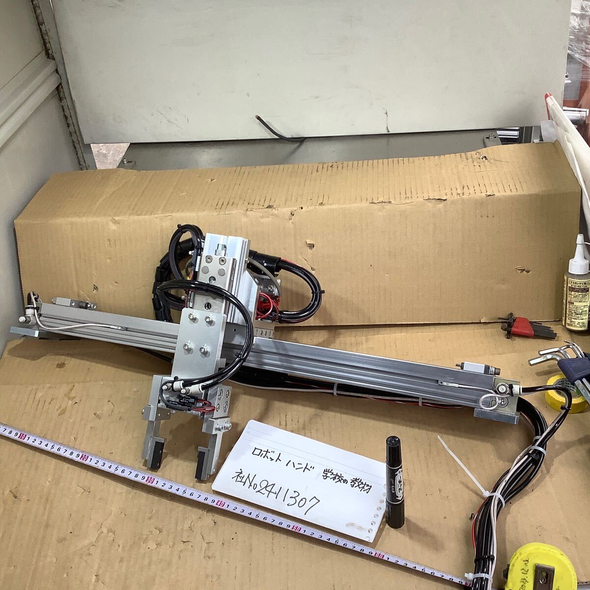 シュンク エアーシリンダー PGN+240-1 - エアーシリンダー シュンク エアーシリンダー PGN+240-1 - エアーシリンダー