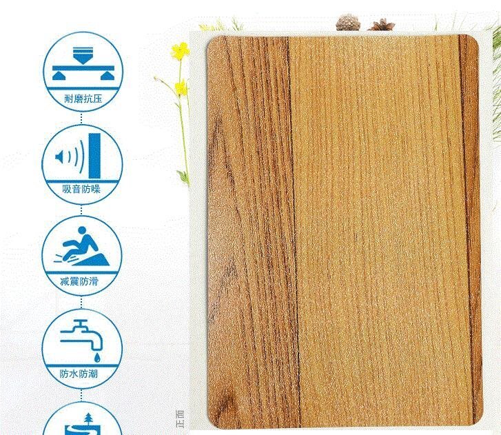  enduring wear PVC wood grain floor mat 20 flat person [H113] adhesive un- necessary flooring scratch prevention reform DIY construction work raw materials home office work place Jim .!