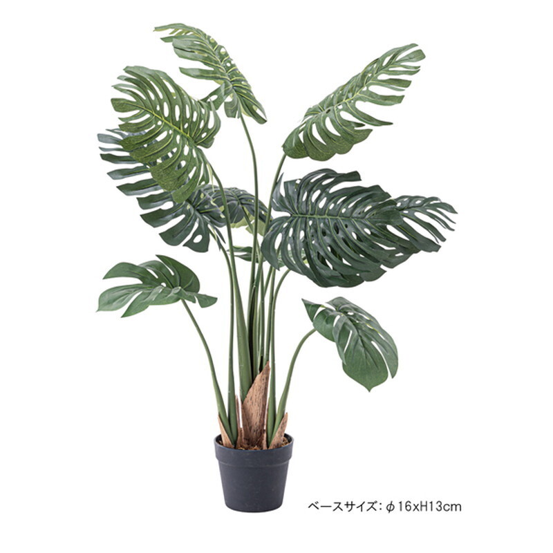  fake green monstera [ green ] poly- salt .biniru synthetic resins 