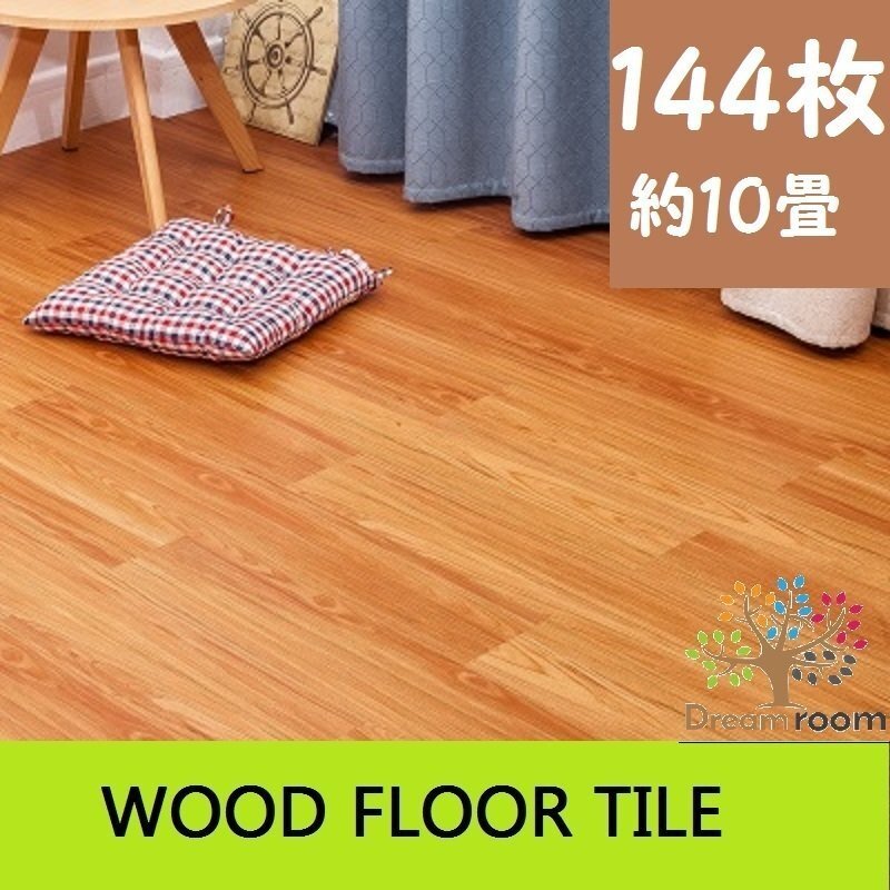 室内建具 LIXIL 引違い戸 4枚建 W3253×H2023 (3220) LAA 室内建具 LIXIL 引違い戸 4枚建 W3253×H2023 (3220) LAA