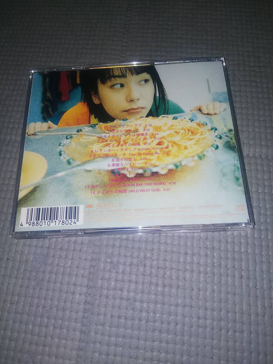 item_image_6
